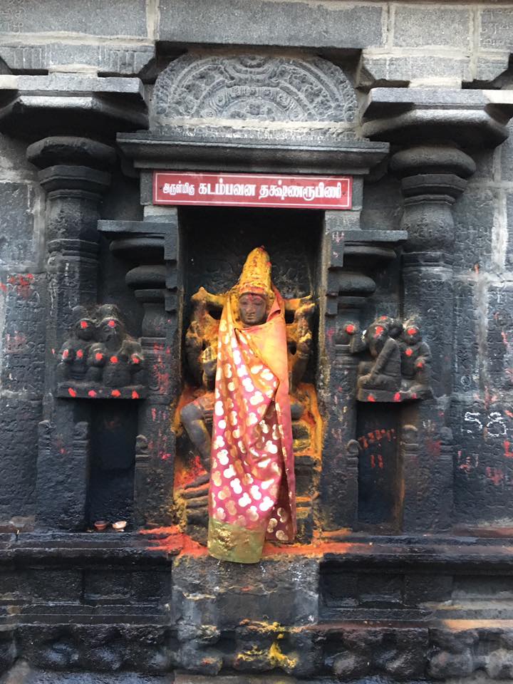 chidambaram thillai kali amman temple